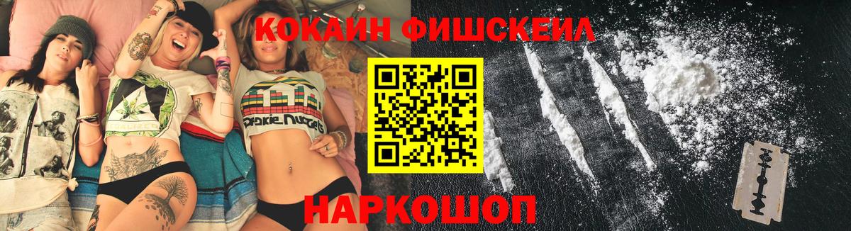 A PVP Изобильный