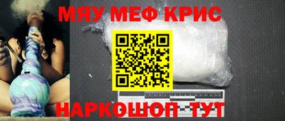 кокаин колумбия Кулебаки