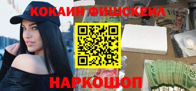метадон Кумертау