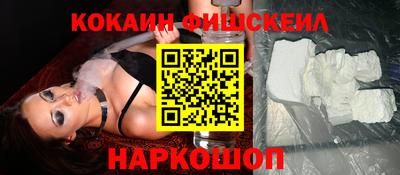метадон Кумертау