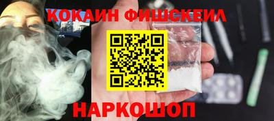 кокаин колумбия Кулебаки