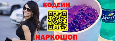 метадон Кумертау