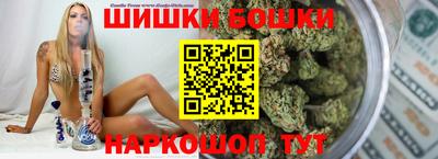 кокаин колумбия Кулебаки