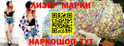 кокаин колумбия Кулебаки