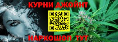 метадон Кумертау