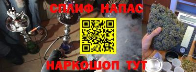 метадон Кумертау