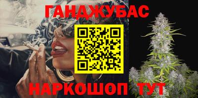 метадон Кумертау