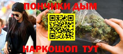 метадон Кумертау