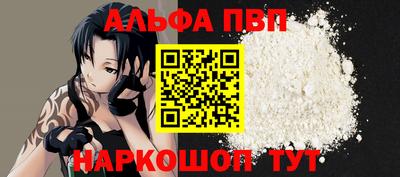 метадон Кумертау