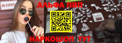 метадон Кумертау
