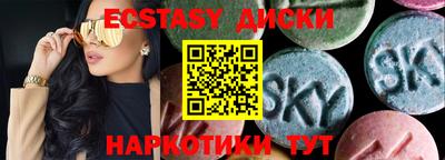 кокаин колумбия Кулебаки