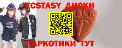 метадон Кумертау