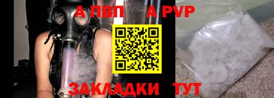 кокаин колумбия Кулебаки