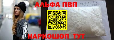 кокаин колумбия Кулебаки