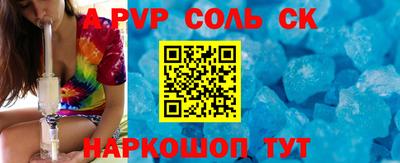 кокаин колумбия Кулебаки