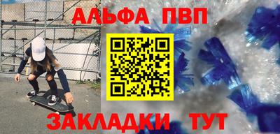 кокаин колумбия Кулебаки