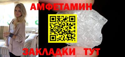 метадон Кумертау