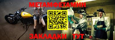 кокаин колумбия Кулебаки