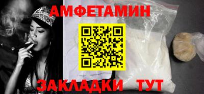 метадон Кумертау