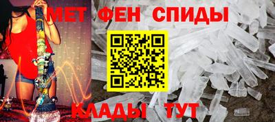 кокаин колумбия Кулебаки