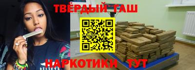 кокаин колумбия Кулебаки