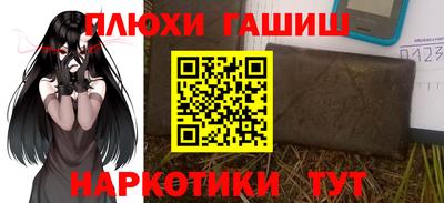 метадон Кумертау