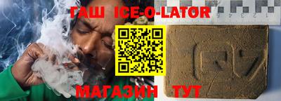 каннабис Кунгур