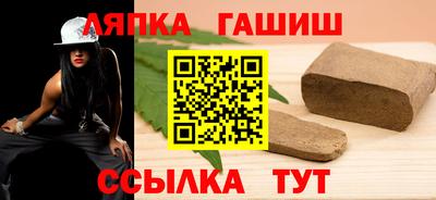 метадон Кумертау