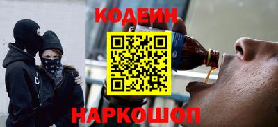 кокаин колумбия Кулебаки