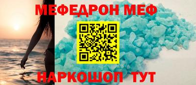 метадон Кумертау